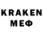 MDMA кристаллы lifehardgame