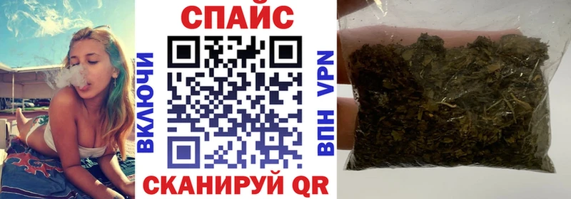 Купить закладки  Ува  БУТИРАТ BDO 33% 
