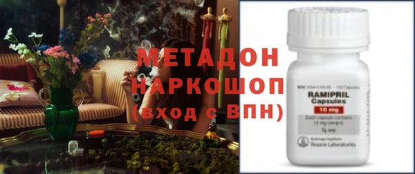 Альфа ПВП Заволжье