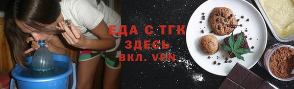 Альфа ПВП Заволжье