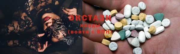 спайс Заводоуковск