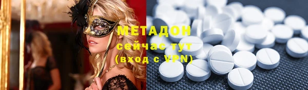спайс Заводоуковск