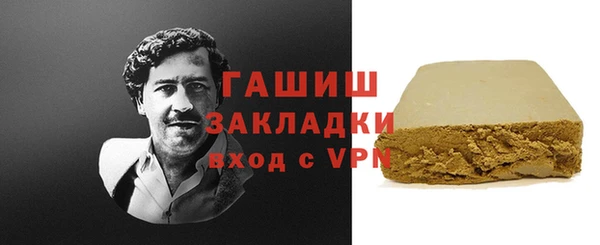 Альфа ПВП Заволжье
