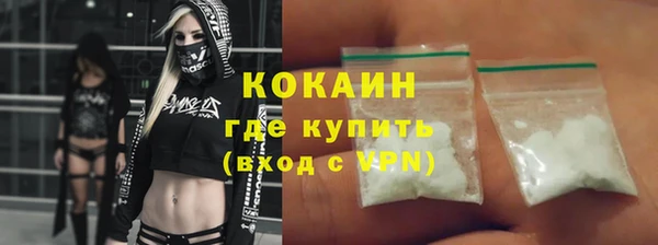 Альфа ПВП Заволжье