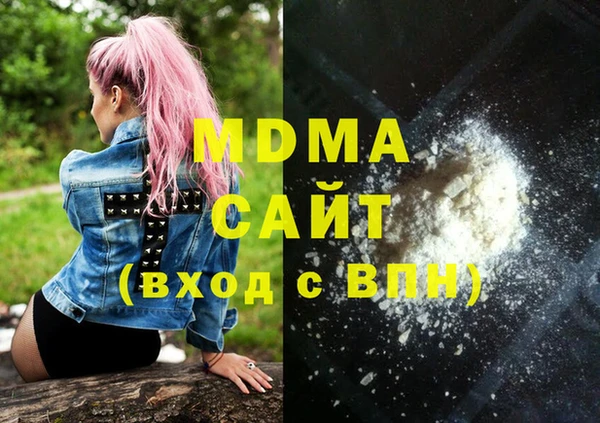 Альфа ПВП Заволжье