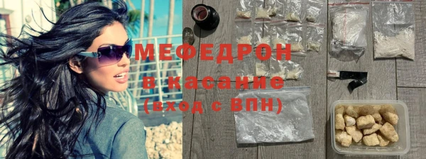 Альфа ПВП Заволжье