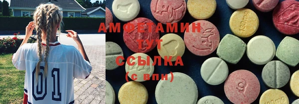 Альфа ПВП Заволжье