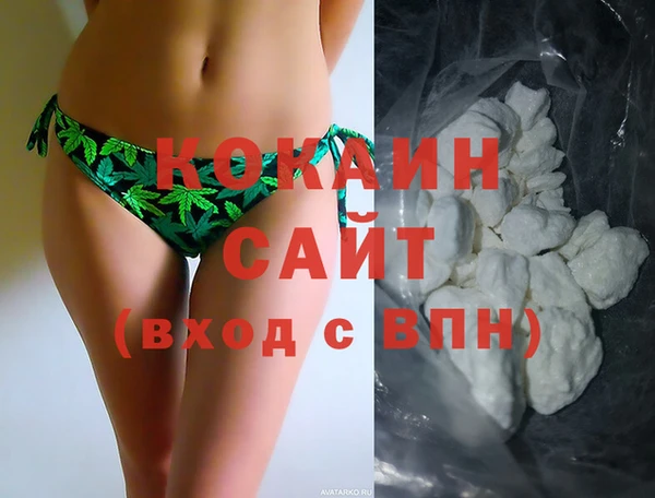 спайс Заводоуковск
