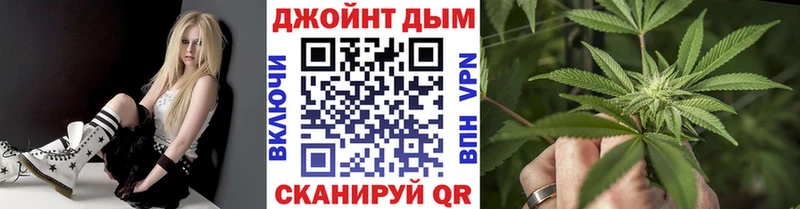Канабис OG Kush  Купить  Ува 